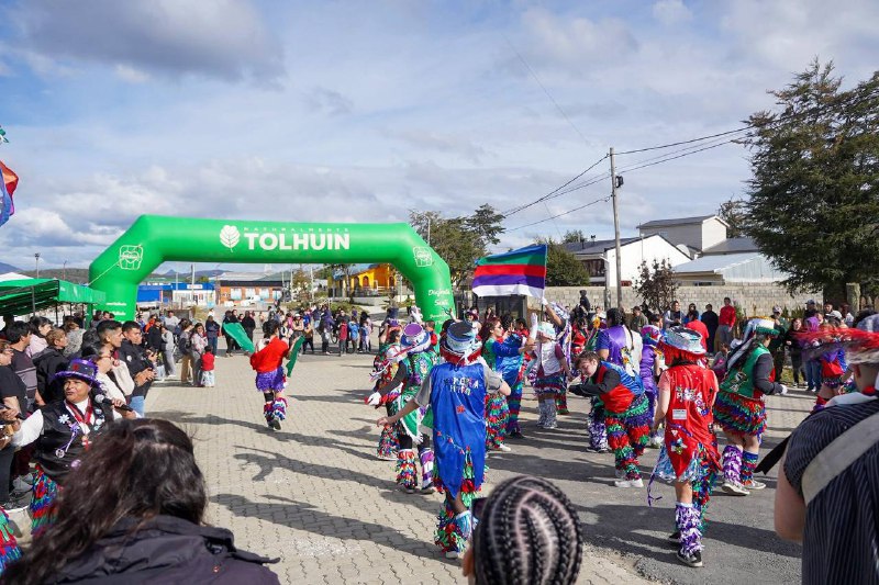 CARNAVAL TOLHUIN